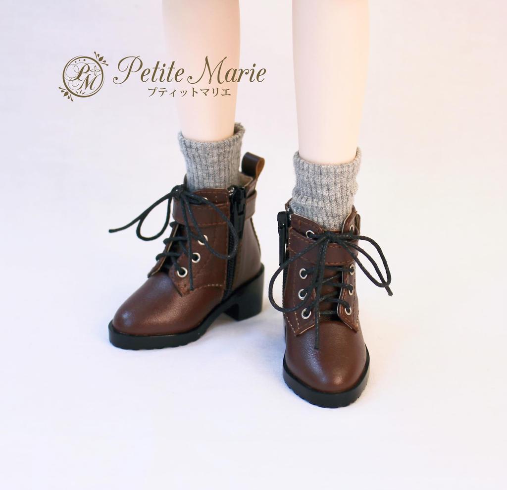 MDD Compatible Short 40cm Doll for BJD Dolls [Petite Marie] 1/3 Lace-up Boots, Brown, Shoes, [Petite Marie] [No.0183]
