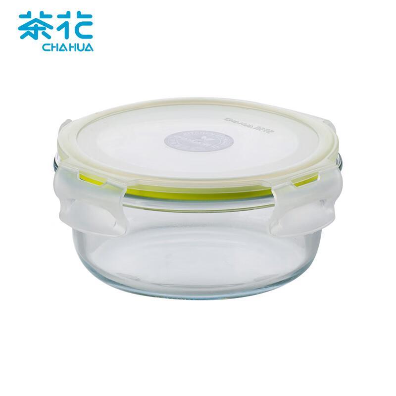 Chahua 600ml Round Glass Food Storage Container