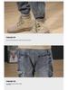 Men's Loose-Fit Straight Workwear Jeans: Trendy Korean-Style Harem Pants for Spring & Autumn