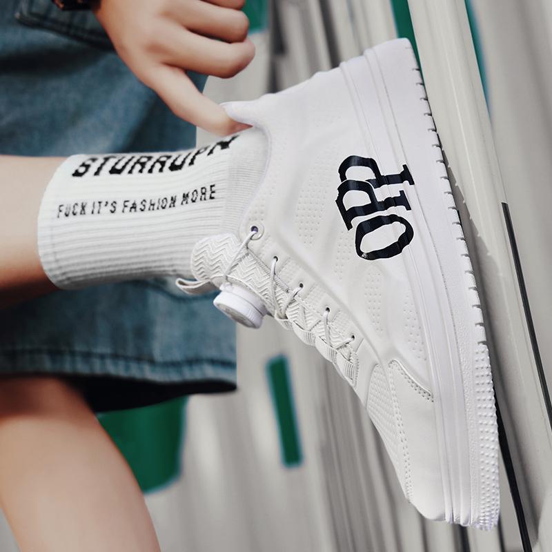 Rotary buckle men's shoes  new trend sports casual leather board shoes students thick soled small white tide shoes