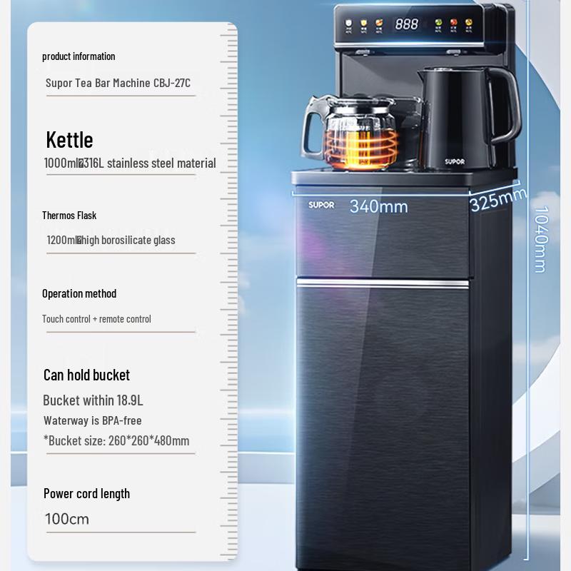Supor Smart Bottom-Load Water Dispenser and Tea Maker