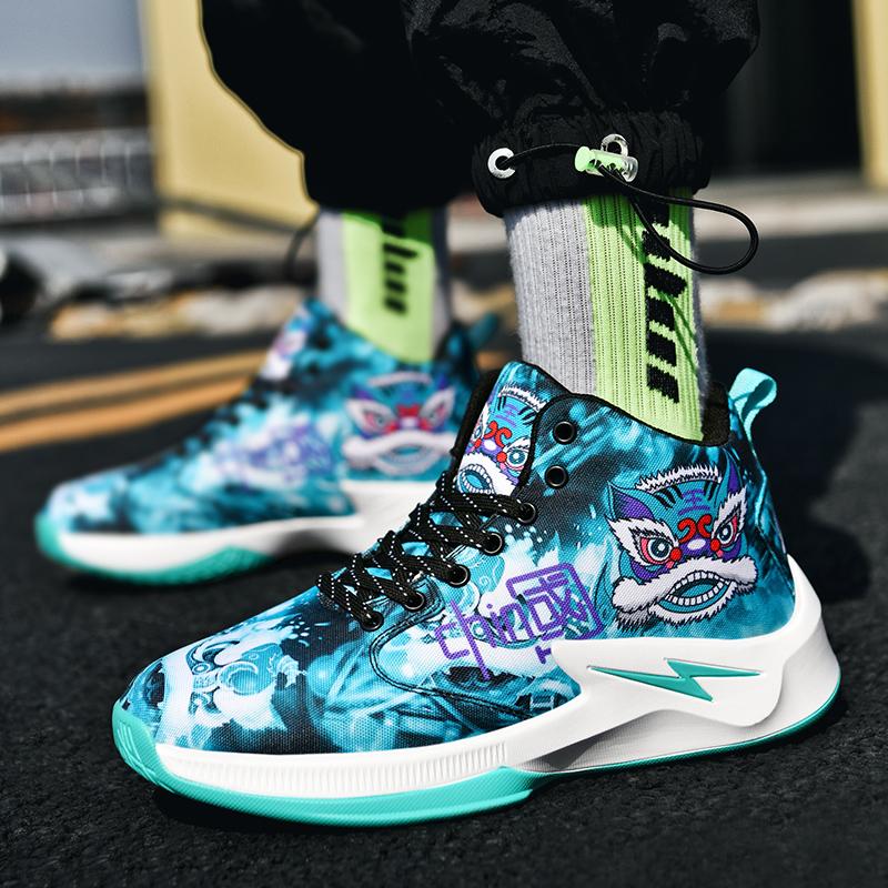 Muži Basketbalová obuv Prodyšná Sportovní obuv Tréninková Sportovní Ženy Basketbalové Tenisky Muži Zapatos De Mujer Tendencia 2024