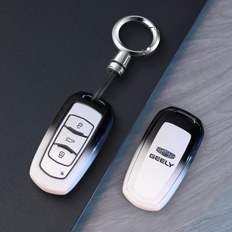Compatible with 26 Geely Models: Xingrui, Xingyue L, Boyue, Bin Yue, Icon, Bin Rui, Vision, Emgrand Car Key Covers