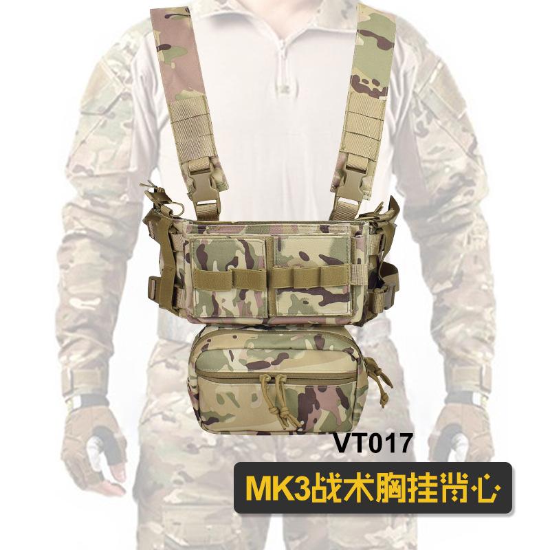 Grensoverschrijdend, militaire fans buiten MK3 borsthangend tactisch vest 1000D nylon lichtgewicht tactische buidelvest vest vest