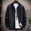 Autumn Winter Korean O-Neck Men's Sweaters with Thick and Velvet Men's Cardigan Knitted Sweatercoats Solid Jacket Men