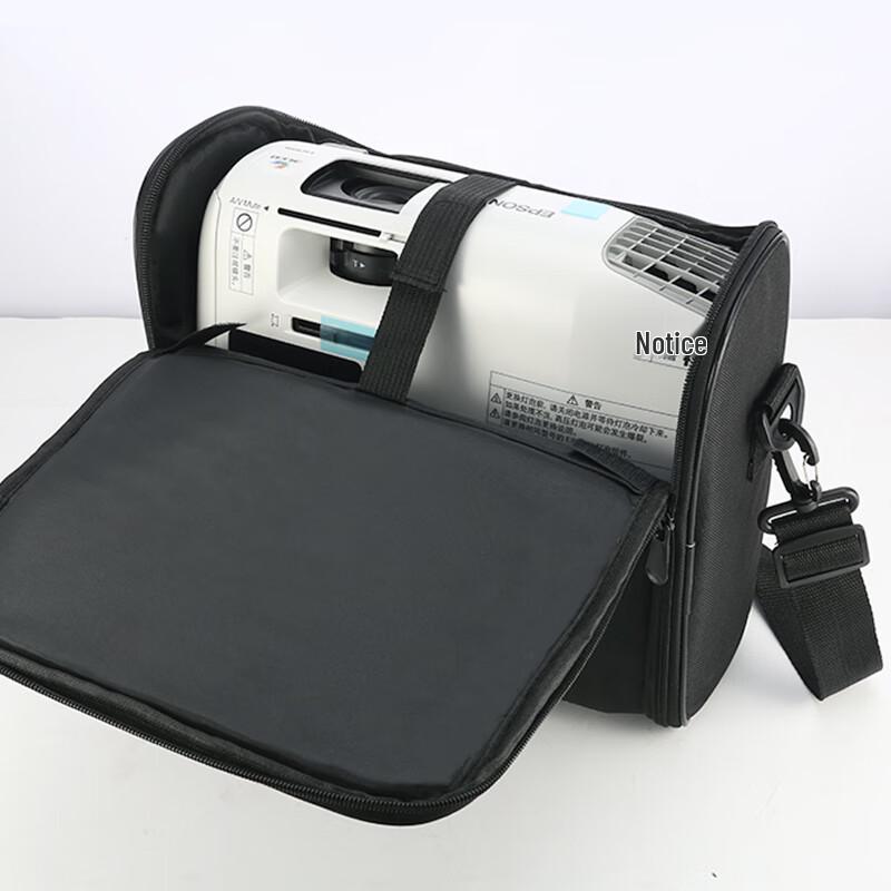 Wuyinxiang TY1 Commercial Projector Carry Bag
