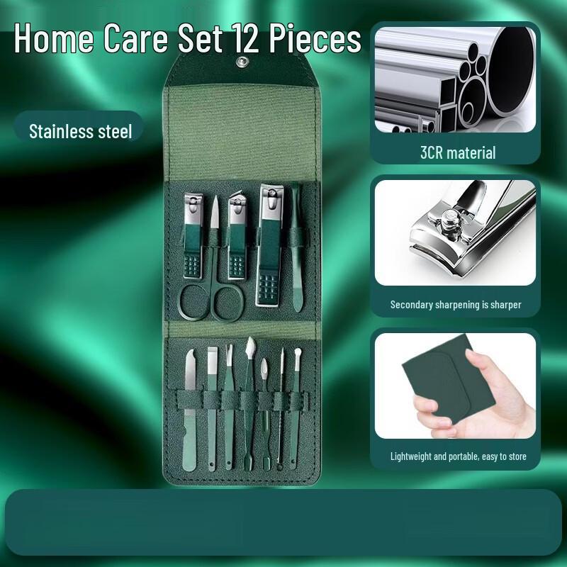 SaiJiaRui 12-Piece Nail Clipper & Manicure Set