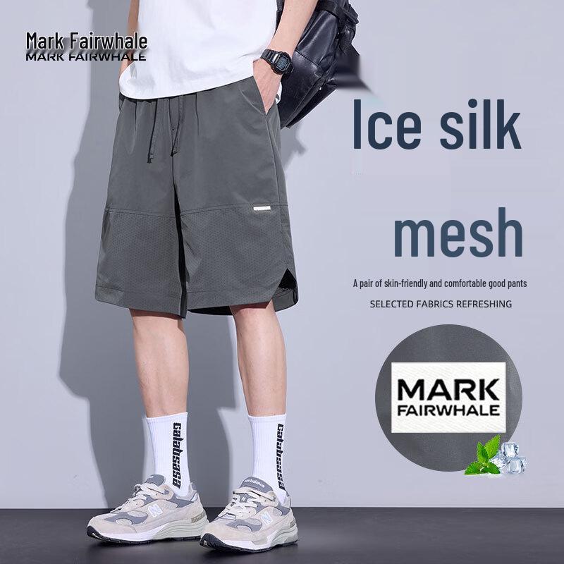 MARK FAIRWHALE Men s Quick-Dry Ice Silk Mesh Sports Shorts 2XL