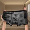 Men Boxer Underwear Low-rise Perspective Thin Shorts Panties Perspective Embroidery Lace Owl Pattern U-convex Underwear
