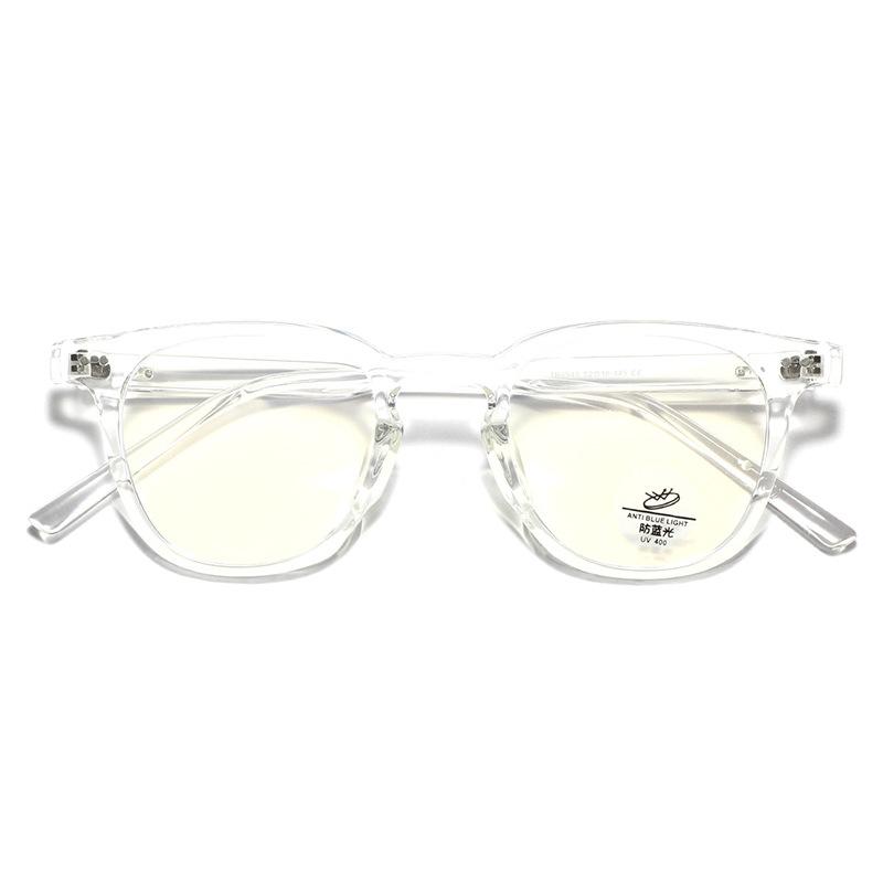 Glasses Rivet Square Flat Mirror Women'S Plain Mirror Glasses Men'S
