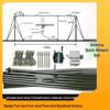 Portable 44m Shortwave Dipole Antenna Kit