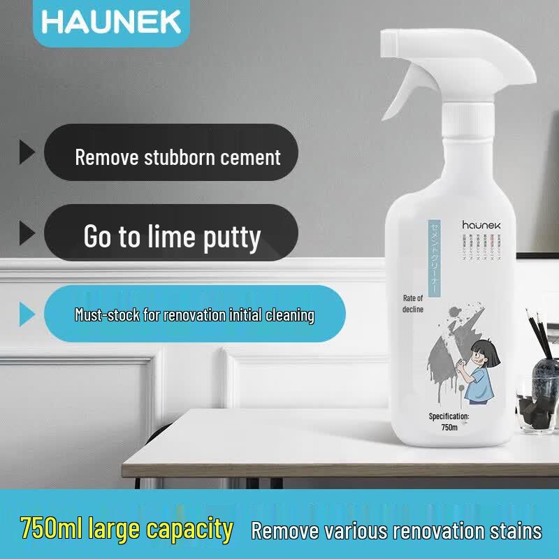 HAUNEK Cement & Mortar Remover