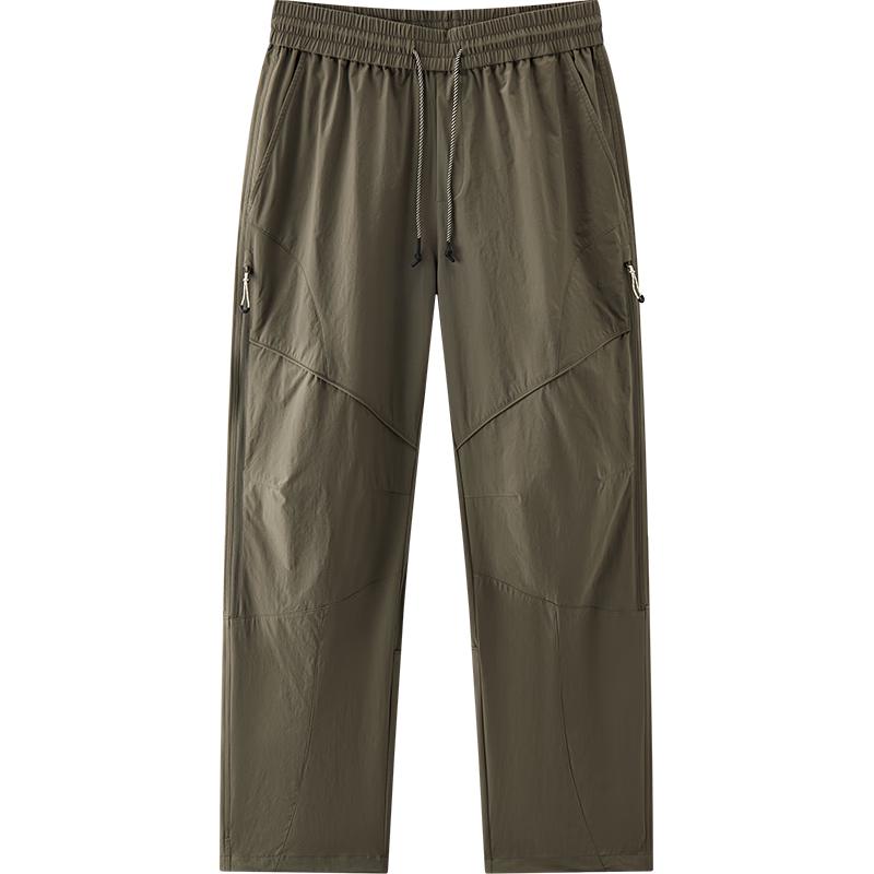 Semir Men's Lightweight Straight-Leg Casual Pants