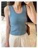 Women's Multicolored Ribbed Tank Top with Chest Pads – Versatile, Comfortable, and Slimming