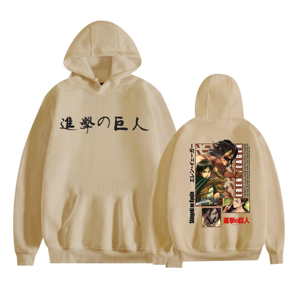 Fashion Unisex Casual Attack on Titan Hoodies Sweatshirt Outdoor Sport Cosplay Pullovers Hoodie Plus Size Cosplay Costume