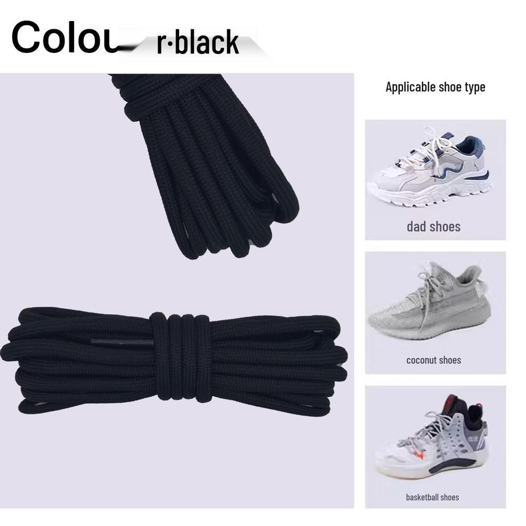 Unisex Martin Boots Shoelaces: Round, Thick Style In Grey, Black, or White for Casual and Dad Shoes.