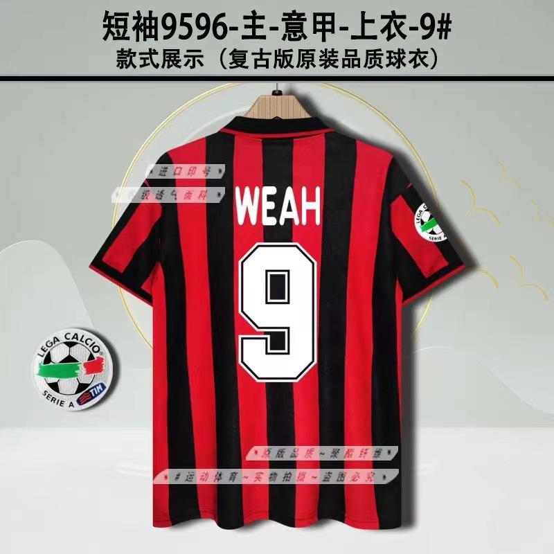 Vintage Jerseys, Football Uniforms, Classic Inter Milan AC Ronaldo Nesta Martinika Kashevqin Jerseys