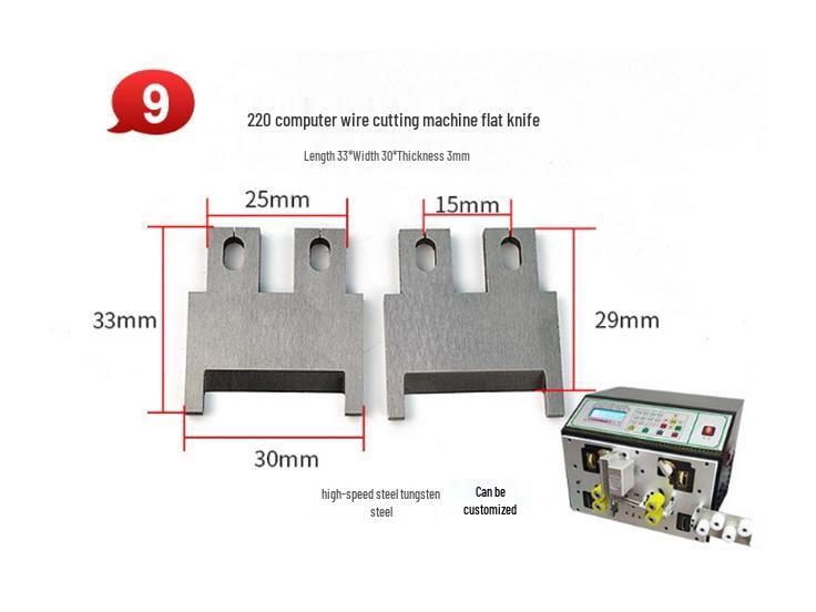 Tungsten Steel Blade for Automatic Wire Cutting and Stripping Machine