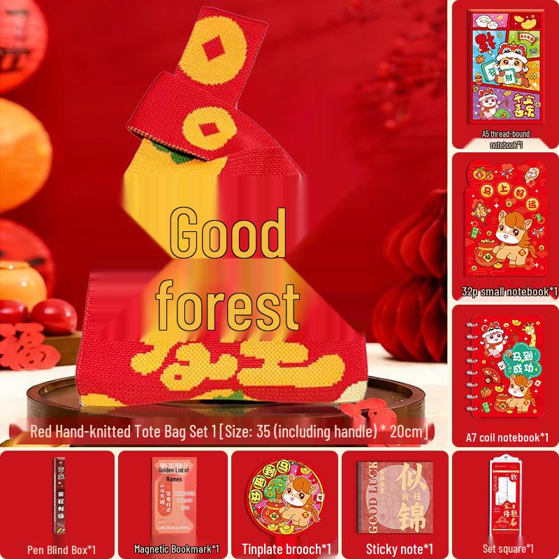 Year of the Horse Festive Red Knitted Gift Bag for Kids