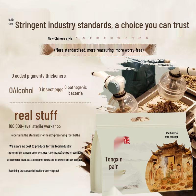 Beifuß & Sichuanpfeffer Kräuter-Fußbad - Kältevertreibendes & Schlafhilfepulver