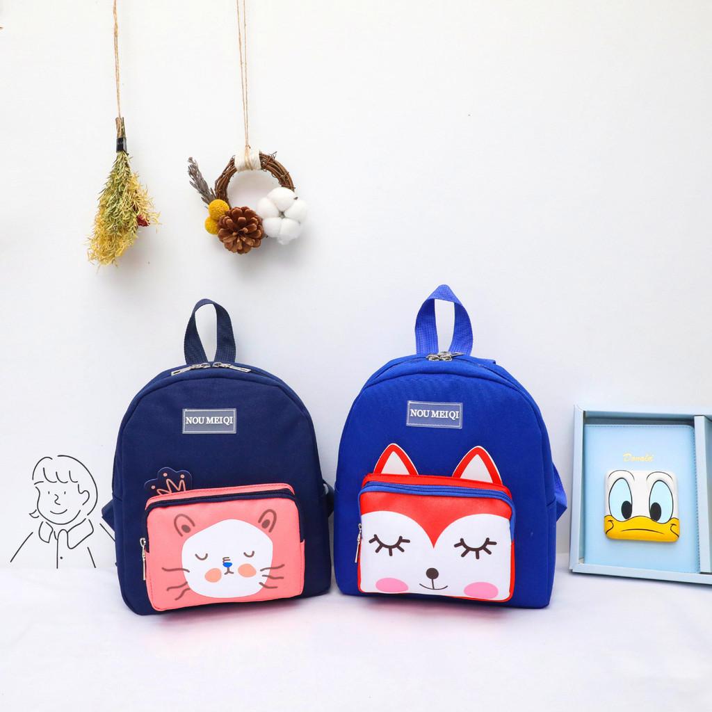 Adorable Cartoon Animal Backpack For Kids With Breathable Canvas Material