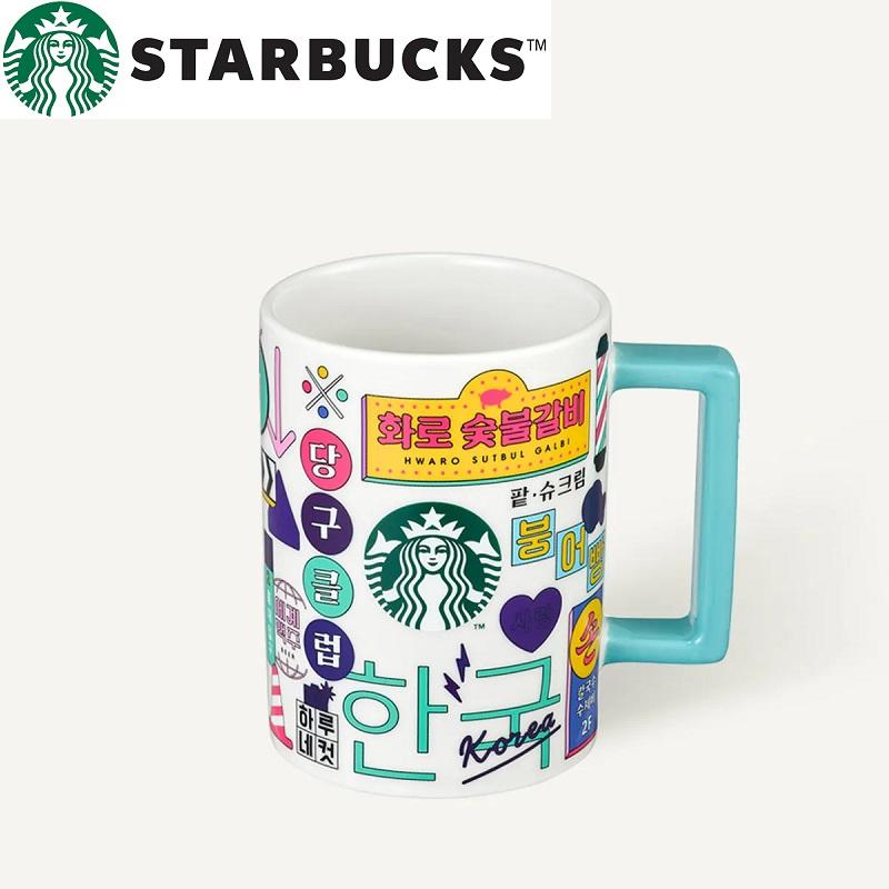 [STARBUCKS] Hangeul Sions Mug 414ml [Starbucks] Hangeul Sions Mug 414ml Starbucks Starbucks Korean Starbucks Hangul Warming Mug Sions Mug Color