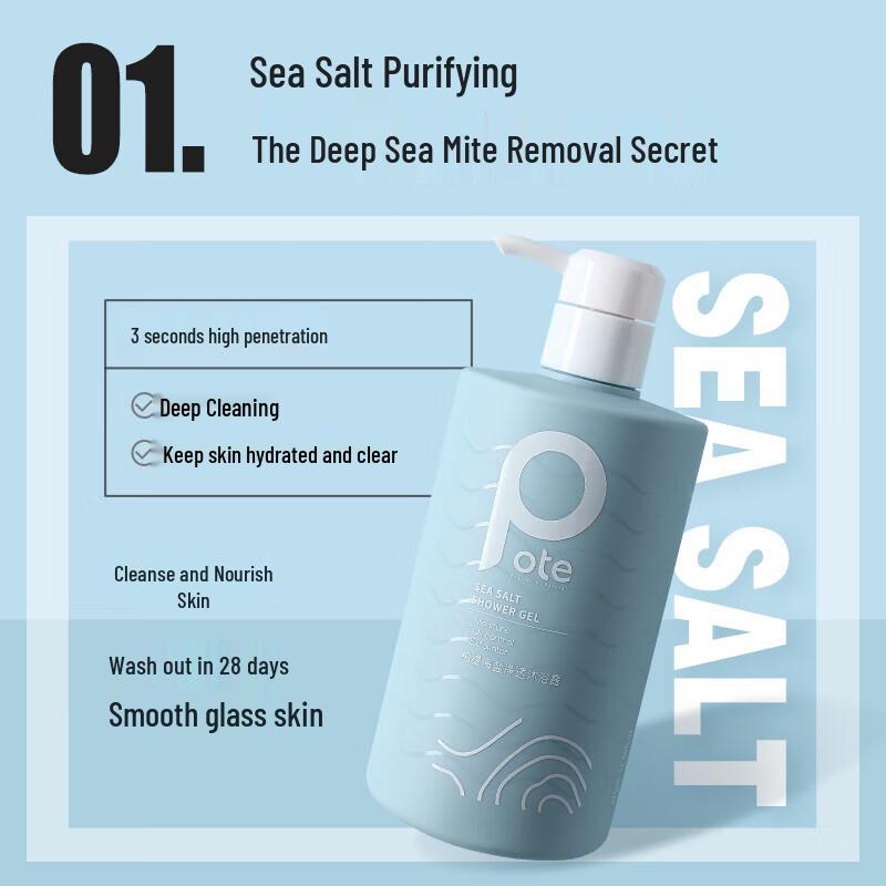 

POTE Anti-Mite Shower Gel Set