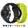 Curea din silicon de 22 mm pentru Xiaomi Watch S4 Sport Brățară de mână pentru Xiaomi Watch S3 S1 Pro/Active S2 46mm/42mm culoare 2 Curea de schimb