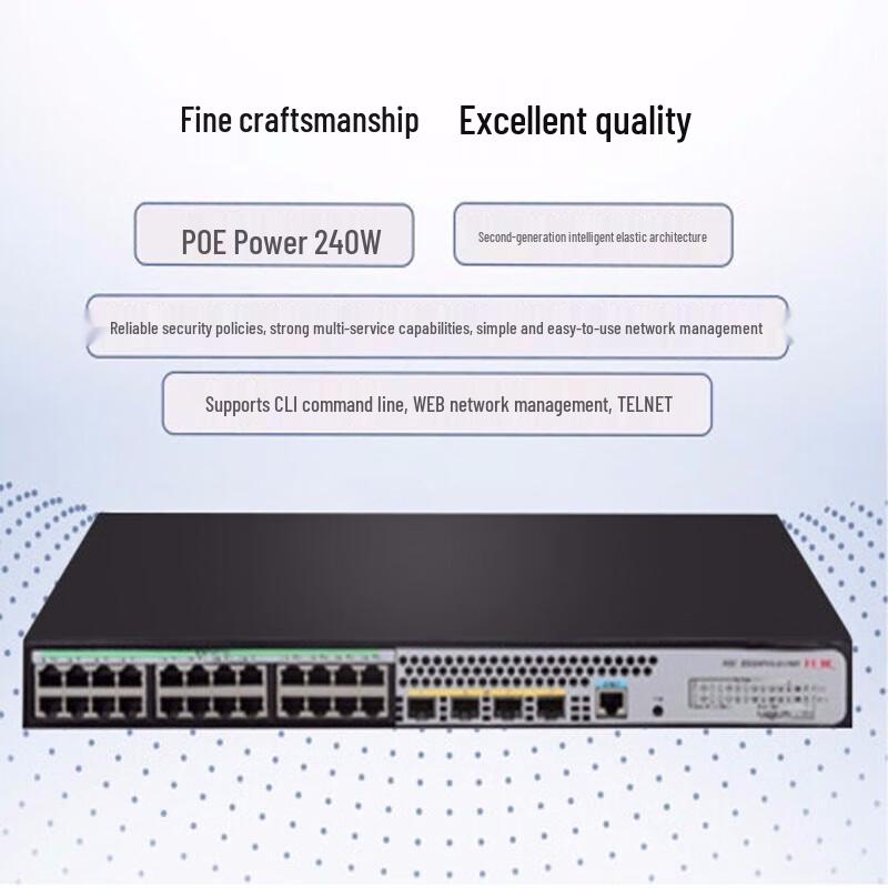 

H3C S5024PV5-EI-PWR 24-Port Gigabit PoE Managed Switch