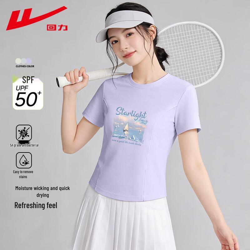 Warrior Women s Quick-Dry Segmented Design T-Shirt 2XL