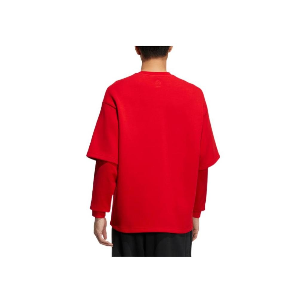 Adidas Neo Print Letter Crew Neck Pullover Sweatshirt Unisex Tops Red IQ1586