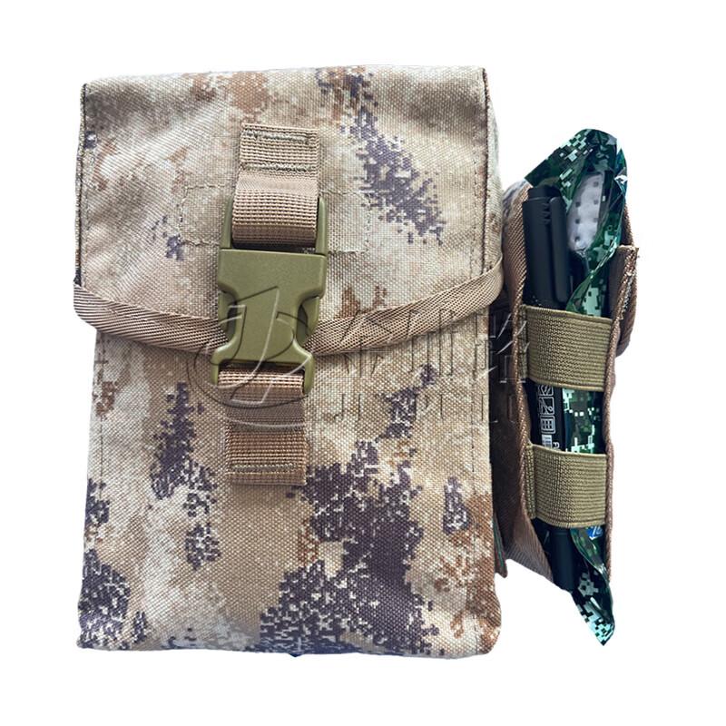 Jinpulu S2015 Gen 3 Universal First Aid Pouch