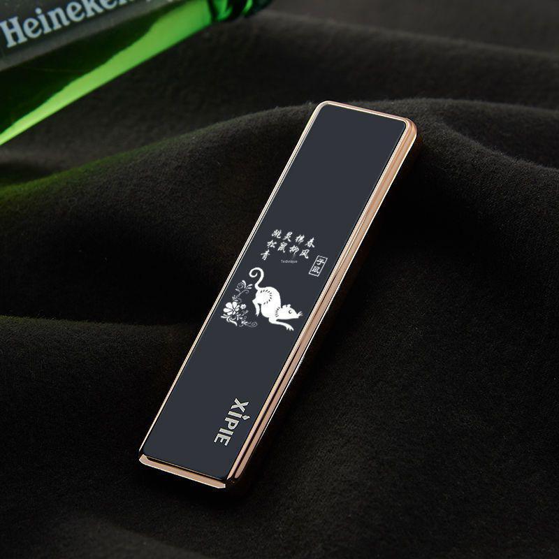 Rechargeable Ultra-Thin USB Lighter: Stylish, Silent, Mini, Portable, Men's Choice