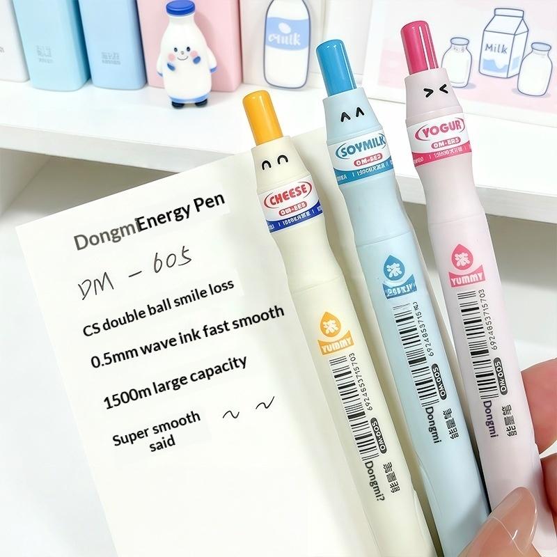 2/5Pcs 0.5Mm Large Capacity Fun Quick-Drying Pens Creative Milk Bottle Gel Pens Simple Cute And Stylish Black Pens