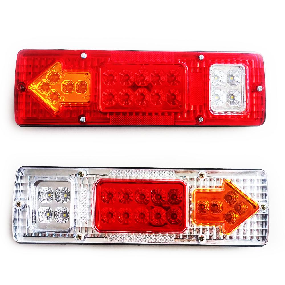 Universal 19-LED Rear Taillight for Electric Vehicle, Tricycle, Motorcycle, or Car - Arrow Design