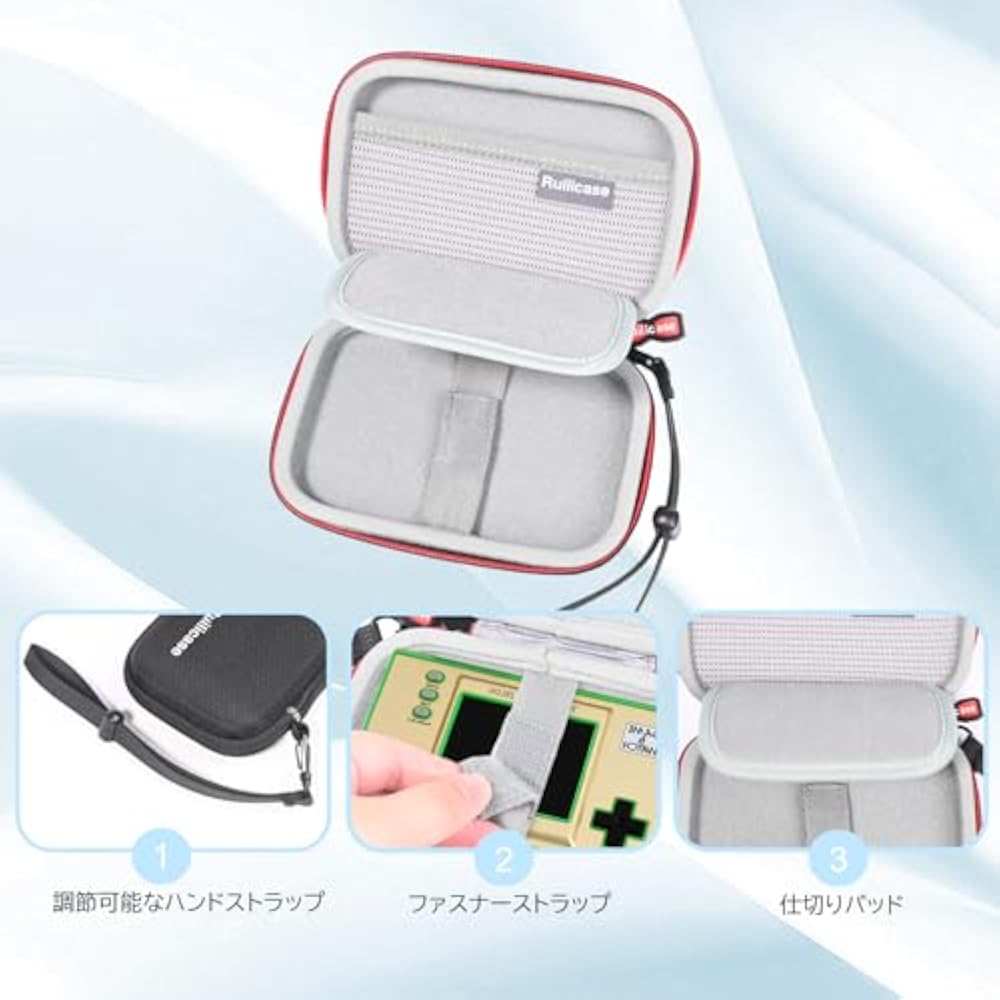 Ruilicase Storage Case for Game Watch Game & Watch The Legend of Zelda/Super Mario Bros. (case only)