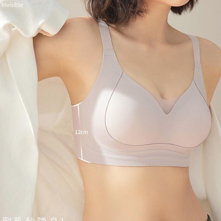 Seamless Latex Sports Bra: Supportive for All Sizes, Anti-Sagging, Perfect for Sleep & Everyday Wear