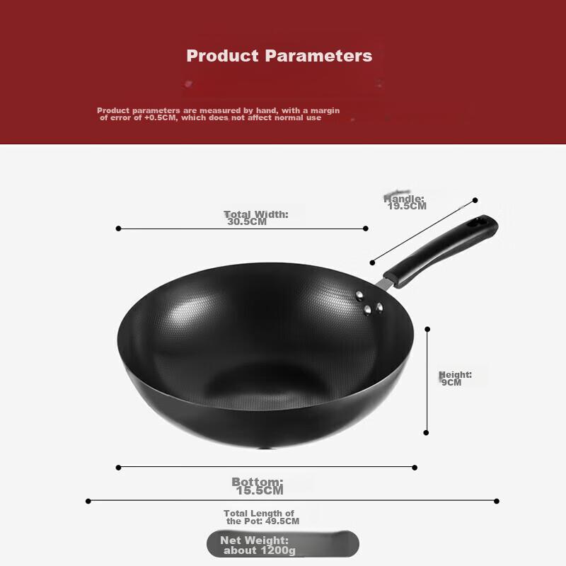 Wok Iron Pan 30CM, Compatible with Gas And Induction Stoves, Non-Coated, Suitable for Metal Spatula, MDB-30
