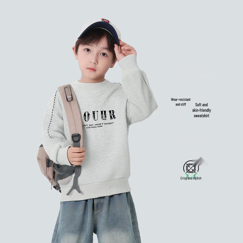 Boys  Cotton Blend Round Neck Sweatshirt 110