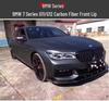 Harman Carbon Fiber Front Lip for BMW 7 Series G11/G12 M Sport (2016-2018)