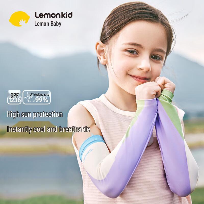 Lemon Baby Kids' UV Protection Sun Sleeves