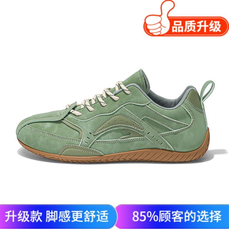 Shoes autumn casual Forrest Gump shoes teen high-end running shoes sports soft-soled low-top shoes