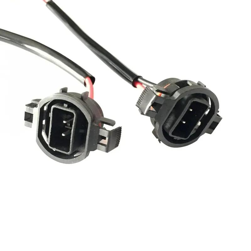 2 Pieces H11 (or H8/880/881) to H16 (or 5202/ PSX24W) Wiring Pigtail Conversion Harness Connector Wire Adapter Socket Plug Cable