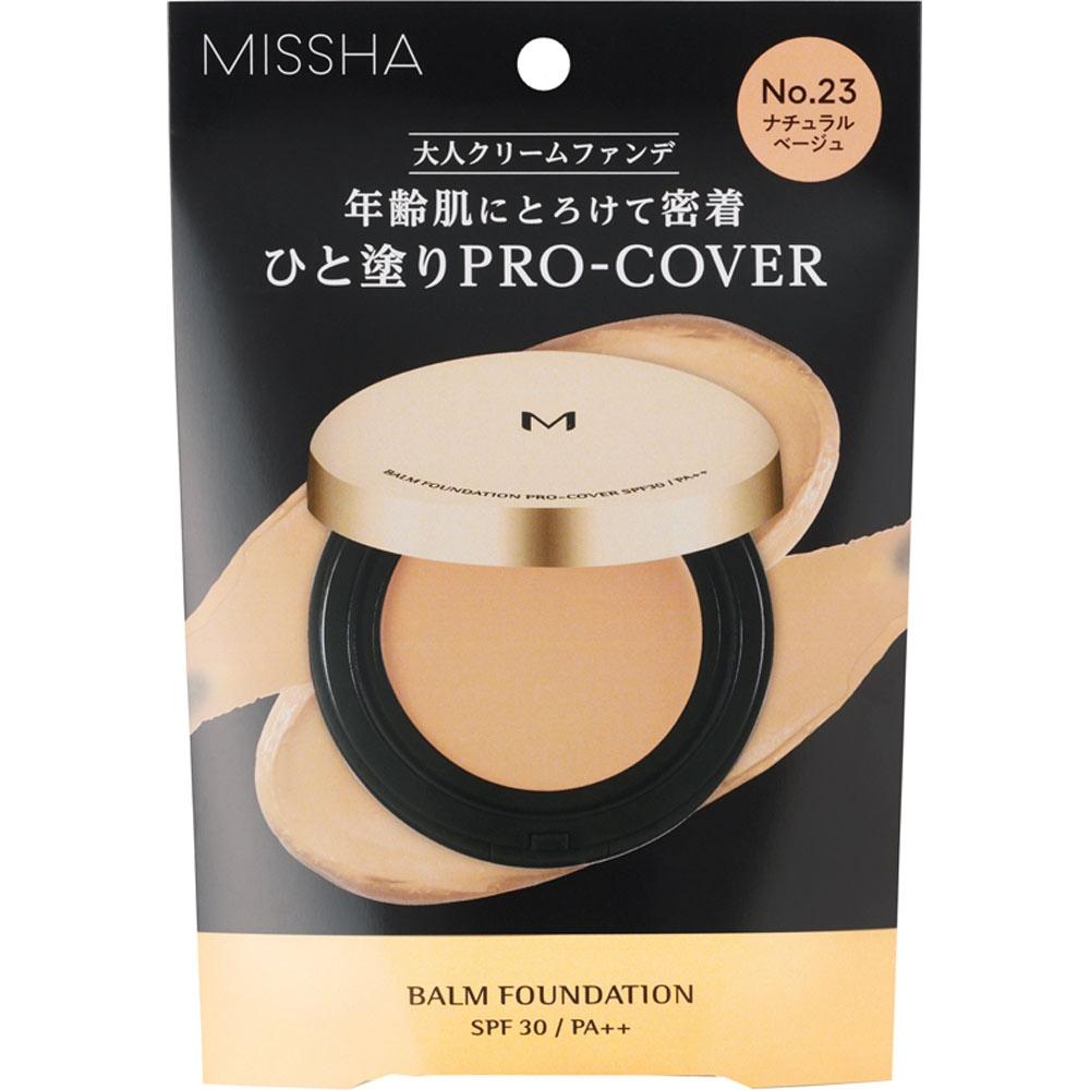 

Missha M beaM Fantation No.23 10g Stock Missha Happen
