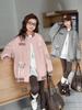 2025 Mädchen Rosa Langarm Stilvolle Herbstjacke
