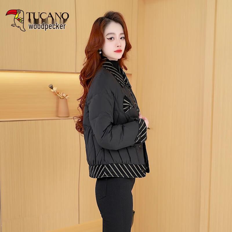 Woodpecker Women's Petite Slimming Winter Down Jacket