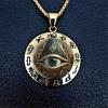 Eye God Necklace Pendant Amulet Talisman Ancient Egypt Egyptian Protection Afterlife Jewelry Gift Hip Hop Rock Goth Gothic