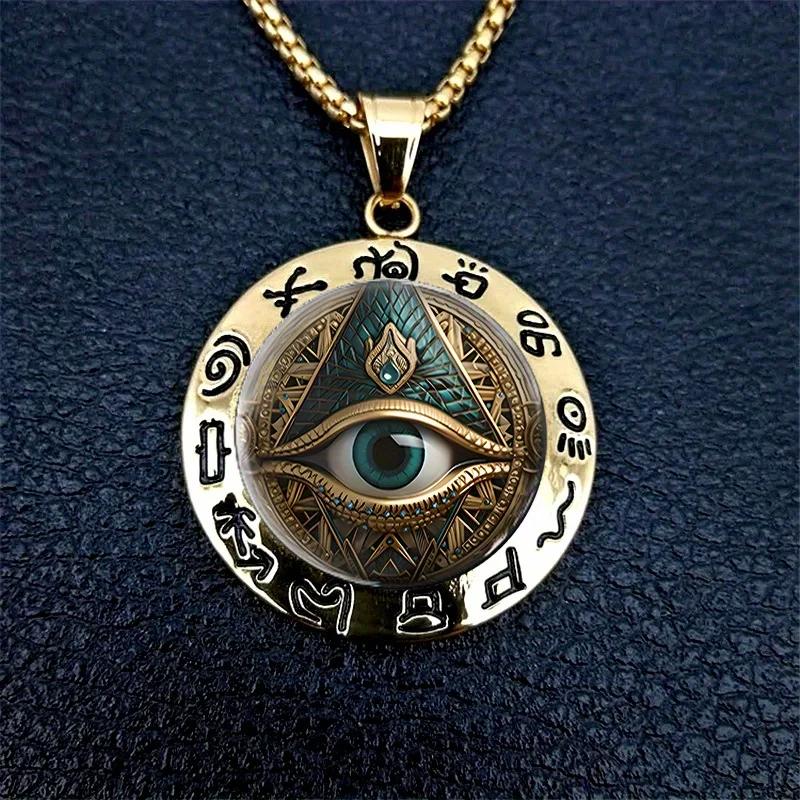 Eye God Necklace Pendant Amulet Talisman Ancient Egypt Egyptian Protection Afterlife Jewelry Gift Hip Hop Rock Goth Gothic