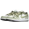 Jordan Air Jordan 1 Low top Vintage Basketball Shoes Men's Beige Green 553558-131(TeamA-)