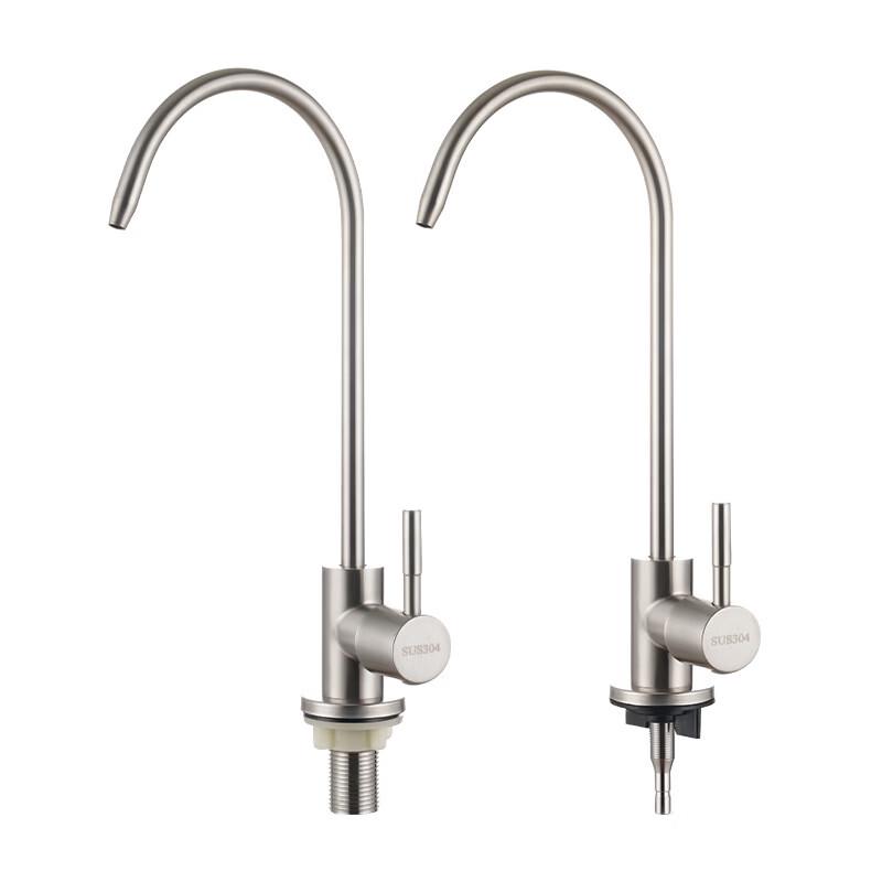 Stainless Steel Direct Drink Water Purifier Faucet